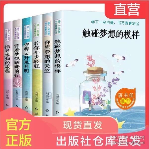 小矮怪挖金矿