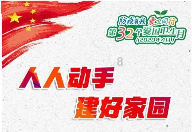奇尔维尔：我们知道尽早进球很重要，期待联赛杯能夺冠
