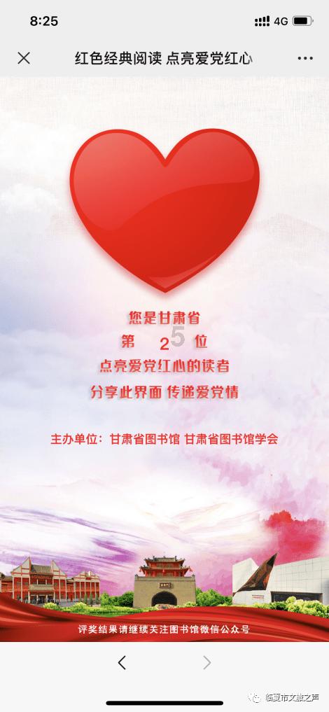 北京大学回应“北大”系列商标标识被冒用